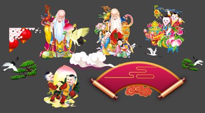 File in ấn Một số hình ảnh phúc lộc thọ trang trí mừng thọ (bản gốc) chất lượng cao