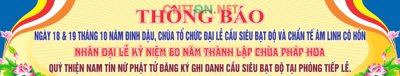 File gốc in ấn Market Đại Lễ Thành Lập chùa Pháp Hoa file CDR (sẵn sàng tải về)
