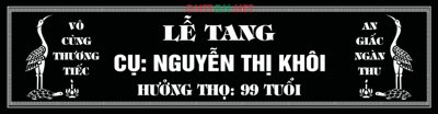 File in trần Market Lễ Tang - vô cùng thương tiếc file Corel (bản gốc) 5D