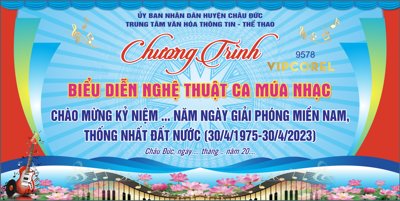 Ảnh gốc Market chương trình biểu diễn nghệ thuật ca múa nhạc (độ nét cao) in mica