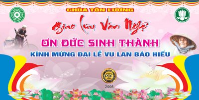 File PSD Market giao lưu văn nghệ ơn đức sinh thành file corel (bản gốc) dễ dàng edit