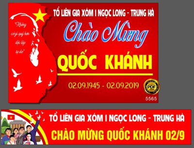 Ảnh gốc Market liên gia xóm chào mừng quốc khánh 02-9 (độ nét cao) in mica