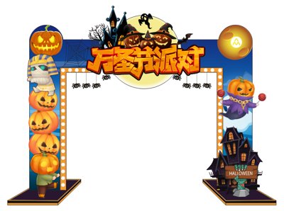 File tranh gốc PSD Market trang trí Lễ hội Halloween vector file corel #47 còn nguyên layer