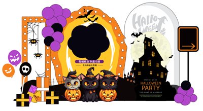 Download file tranh Market trang trí Lễ hội Halloween vector file corel #52 (file gốc PSD)