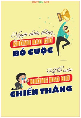 Tải file Người chiến thắng không bao giờ bỏ cuộc file CDR (gốc) làm file quảng cáo
