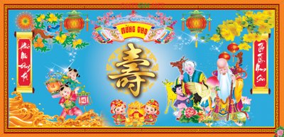 File gốc [PSD] Phông nền lễ mừng thọ #3 chất lượng cao (trang trí) phòng làm việc