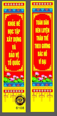 File gốc Pano đứng "khỏe để học tập xây dựng và bảo vệ Tổ Quốc" (trang trí) phòng trẻ em