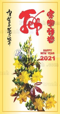 File in mica Pano treo Mung dang mung xuan (22) (bản gốc) siêu trong