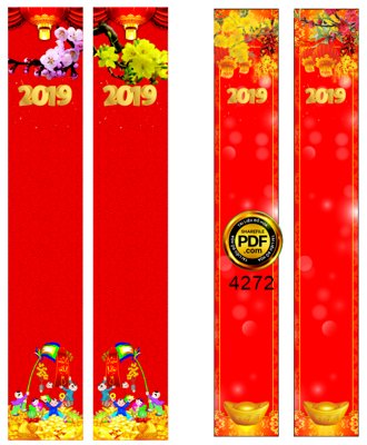 Tải file Phướn thả treo tết phông nền đỏ 2019 CorelDRAW (gốc) in trên mọi chất liệu