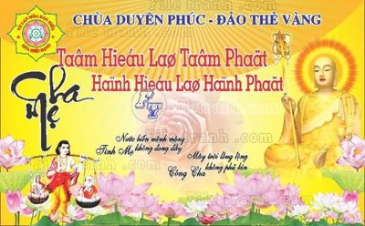 File tranh Phong nen dai le mua Vu Lan (3) (file gốc) chuẩn màu in