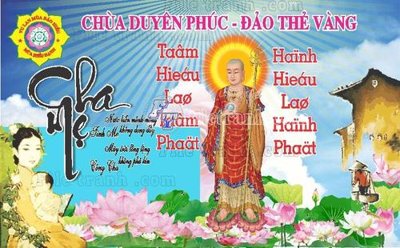 File gốc Phong nen dai le mua Vu Lan (4) (phong cách) châu Âu