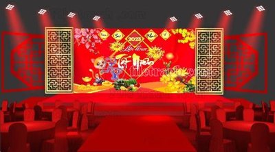 File gốc Phong nen san khau Tat nien (77) (cho in 3D) độc đáo