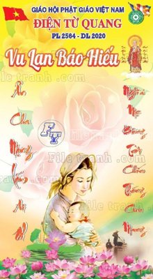 File gốc Poster mua vu lan bao hieu (1) (AI/EPS) cho in ấn