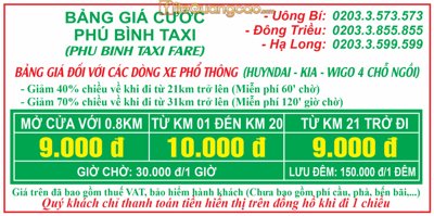 File gốc Tem dán bảng giá xe Phú Bình Taxi file CorelDRAW (in mica) làm quà tặng