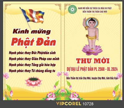 File PSD Thư mời đại lễ phật đản 2024 vector #4 (bản gốc) đã tách nền