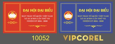 Tải file tranh Thẻ đeo Đại hội Mặt trận tổ quốc Việt Nam (gốc) tại Filetranh.com