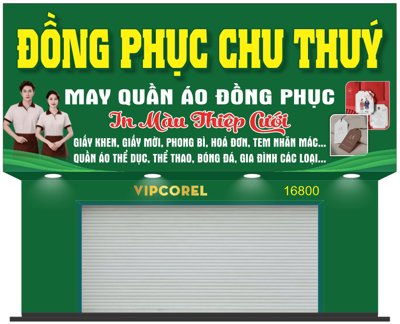 Download file gốc Thiết kế biển quảng cáo Đồng phục file corel (dùng cho in ấn)