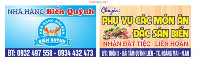 Download file gốc Thiết kế card visit Nhà hàng Biển Quỳnh file CDR (in lụa) cao cấp