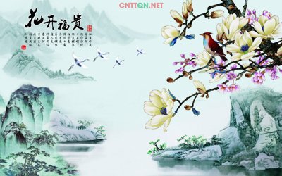 Tải file gốc Tranh 3D DVD4 phần 1 - Tranh 3D chất lượng cao (in bạt) quảng cáo