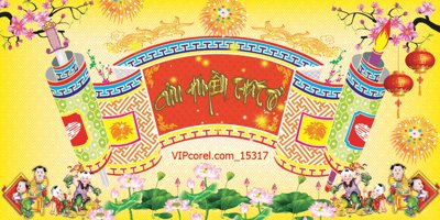 File tranh Tranh cuốn thư Cửu huyền thất tổ file PSD 15317 (ảnh gốc) cho in ấn kỹ thuật số