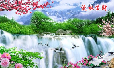 File gốc Tranh dán tường 3D phong cảnh hữu tình #101 (in tráng gương) hiện đại