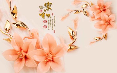 Download file Tranh hoa nổi 3D - Tranh hoa dán tường 3D #45 (gốc) in mica bàn thờ