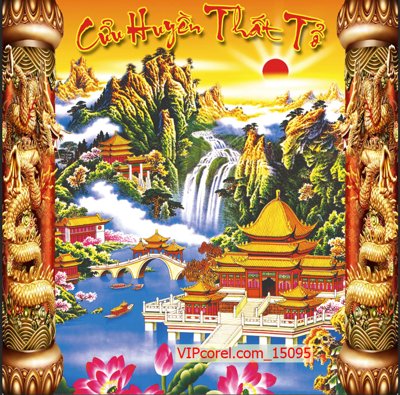 Tệp tin gốc Tranh phòng thờ, bàn thờ, mâm ngũ quả file PSD 15095 (dùng cho in ấn) chuyên nghiệp