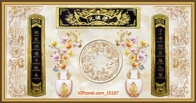 File ảnh Tranh phòng thờ, bàn thờ, mâm ngũ quả file PSD 15107 (gốc) cho trang trí nhà hàng