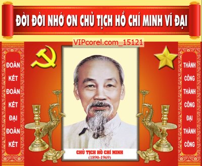 Tải file Tranh phòng thờ, bàn thờ, mâm ngũ quả file PSD 15121 (PSD) cho in ấn quảng cáo