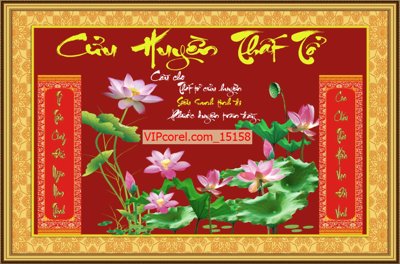 Tải file Tranh phòng thờ, bàn thờ, mâm ngũ quả file PSD 15158 (gốc) để in ấn ngay