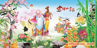 Download file ảnh gốc Tranh tài lộc - Tranh tường 3D file PSD 15339 để in ấn