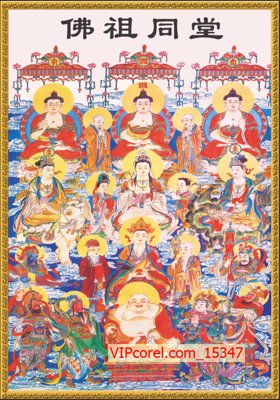 File tranh quảng cáo Tranh tài lộc - Tranh tường 3D file PSD 15347 (file gốc) chuyên nghiệp