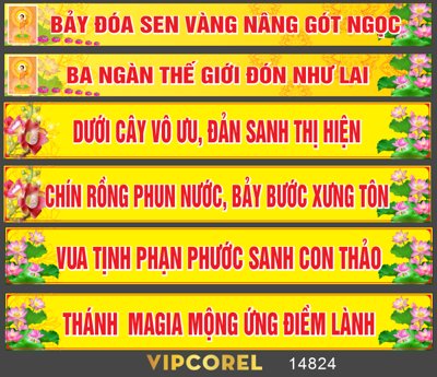 File tranh gốc in trần nhà Vector pano ngang trang trí phật giáo đẹp 2025 3D