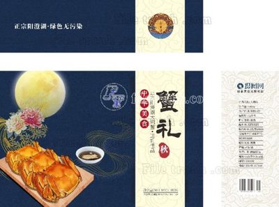 File ảnh ZZ_002_1 (gốc) in biển hiệu