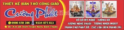 File tranh in trần 3D bang hieu quang cao (30) (ảnh gốc)