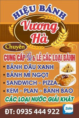 Download file tranh PSD bienhopbienvay103 để chỉnh sửa