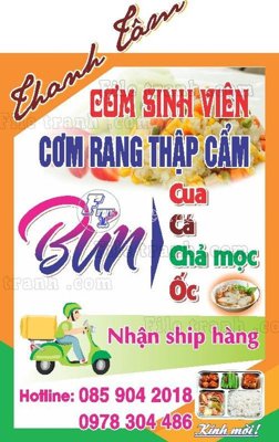 Tải file bienhopbienvay125 (PSD) cho in ấn quảng cáo