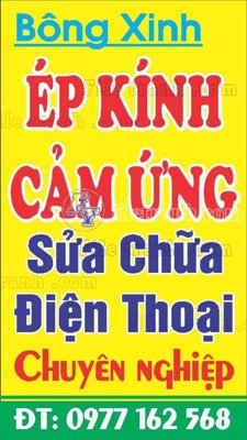File gốc bienhopbienvay133 (PSD/TIFF) độ phân giải cao