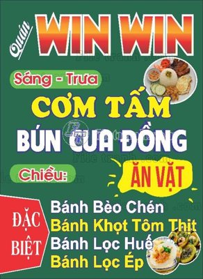 File gốc bienhopbienvay2 (in 3D) nghệ thuật