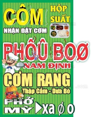 File gốc bienhopbienvay34 (in mica) trang trí