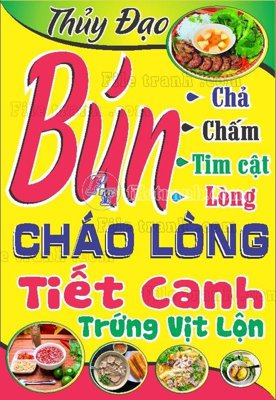 Mua file tranh gốc bienhopbienvay63 tại Filetranh.com