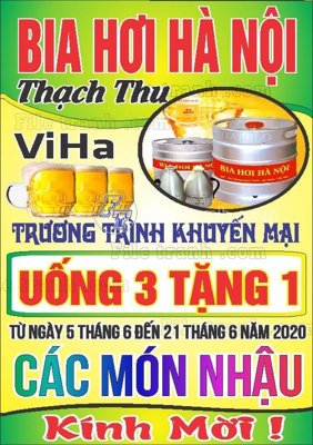 File tranh gốc PSD bienhopbienvay69 còn nguyên layer