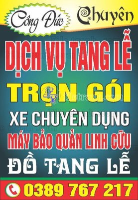 File gốc in ấn bienhopbienvay73 (sẵn sàng tải về)