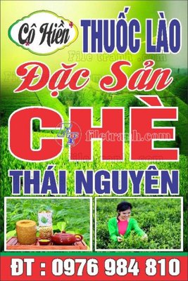 File gốc bienhopbienvay78 (in 3D) cho trang trí