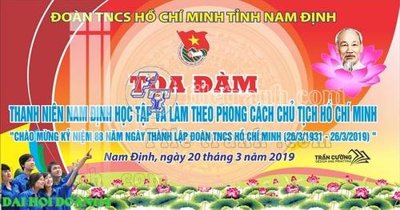 Tải file gốc File thiết kế mẫu pano phông tranh đại hội đoàn 114 (in tráng gương) cao cấpFile gốc File thiết kế mẫu pano phông tranh đại hội đoàn 114 (in ấn) phiên bản độc quyền