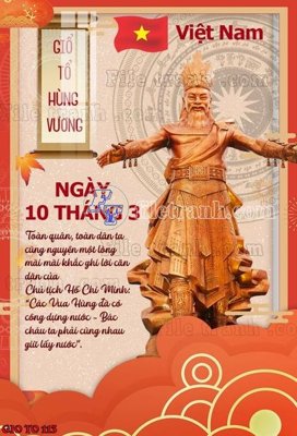 Tải file gốc File thiết kế giỗ tổ hùng vương 113 (in tráng gương) 5DFile gốc File thiết kế giỗ tổ hùng vương 113 (in ấn) phiên bản premium