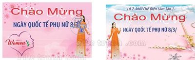 Tải file File mẫu phông sân khấu quốc tế phụ nữ 8/3 mã 219 (gốc) làm file thiết kế