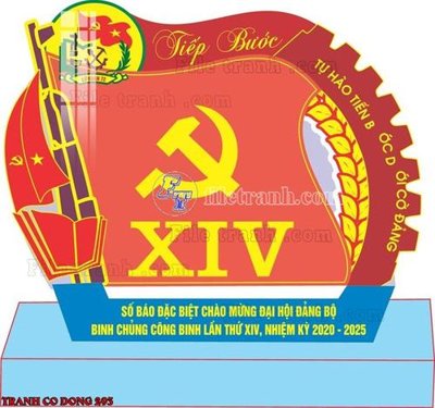 File gốc File thiết kế mẫu pano phông tranh cổ động 293 (Filetranh.com) File thiết kế mẫu pano phông tranh cổ động 293