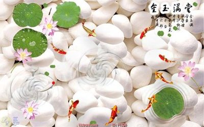 Ảnh gốc File in sàn nhà thảm gạch FTS26 (siêu chi tiết) để in ấn