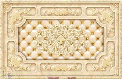 File in mica File in sàn nhà thảm gạch FTS8 (bản gốc) sắc sảo